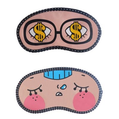 

Jenna Dollar-NappingEye Mask for Insomnia Meditation Puffy Eyes and Dark Circles Sleeping Blindfold (Pack of 2)