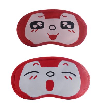 

Jenna RedBlackEye-RedSleepyEye Mask for Insomnia Meditation Puffy Eyes and Dark Circles Sleeping Blindfold (Pack of 2)
