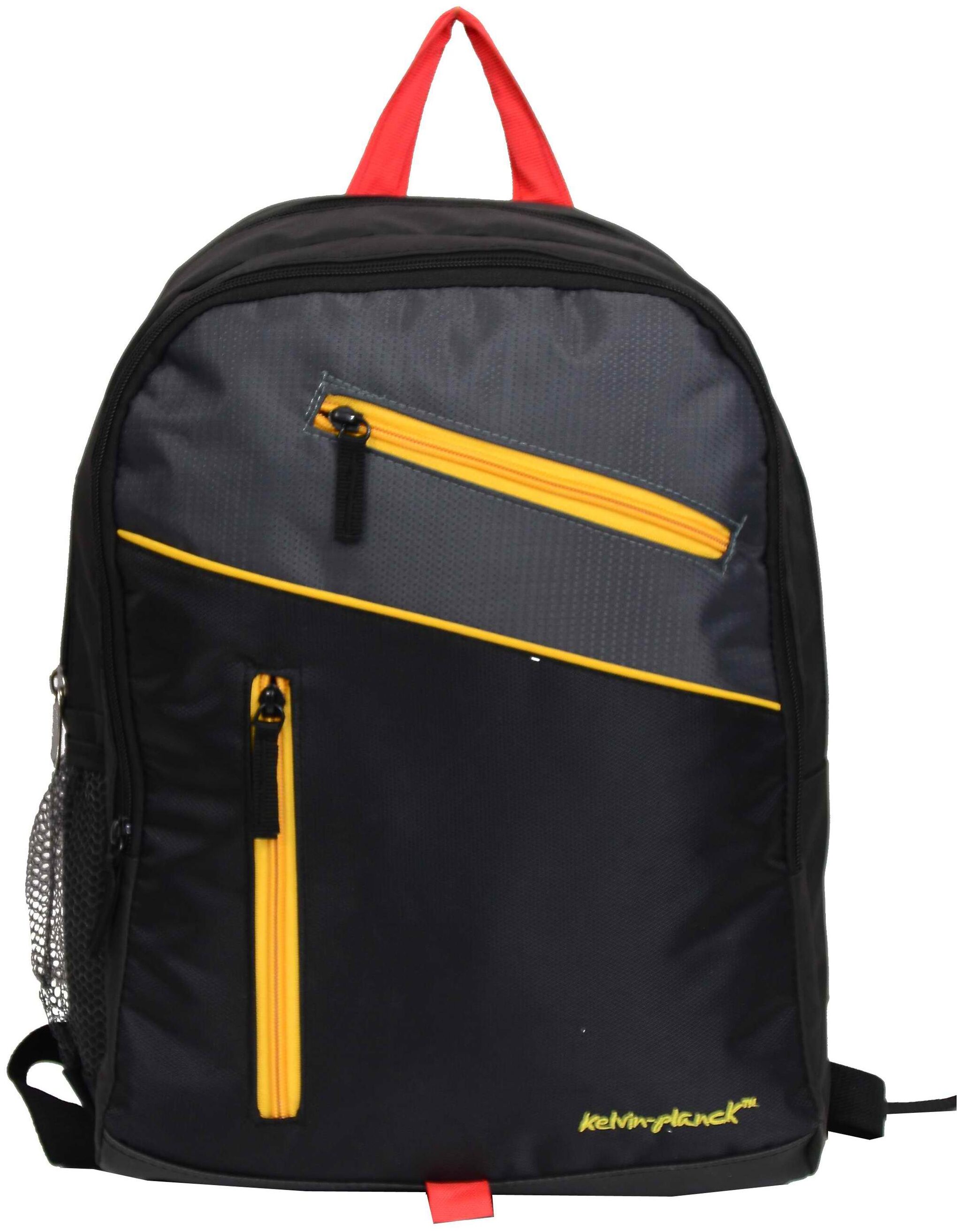 

Kelvin Planck Waterproof Laptop Backpack