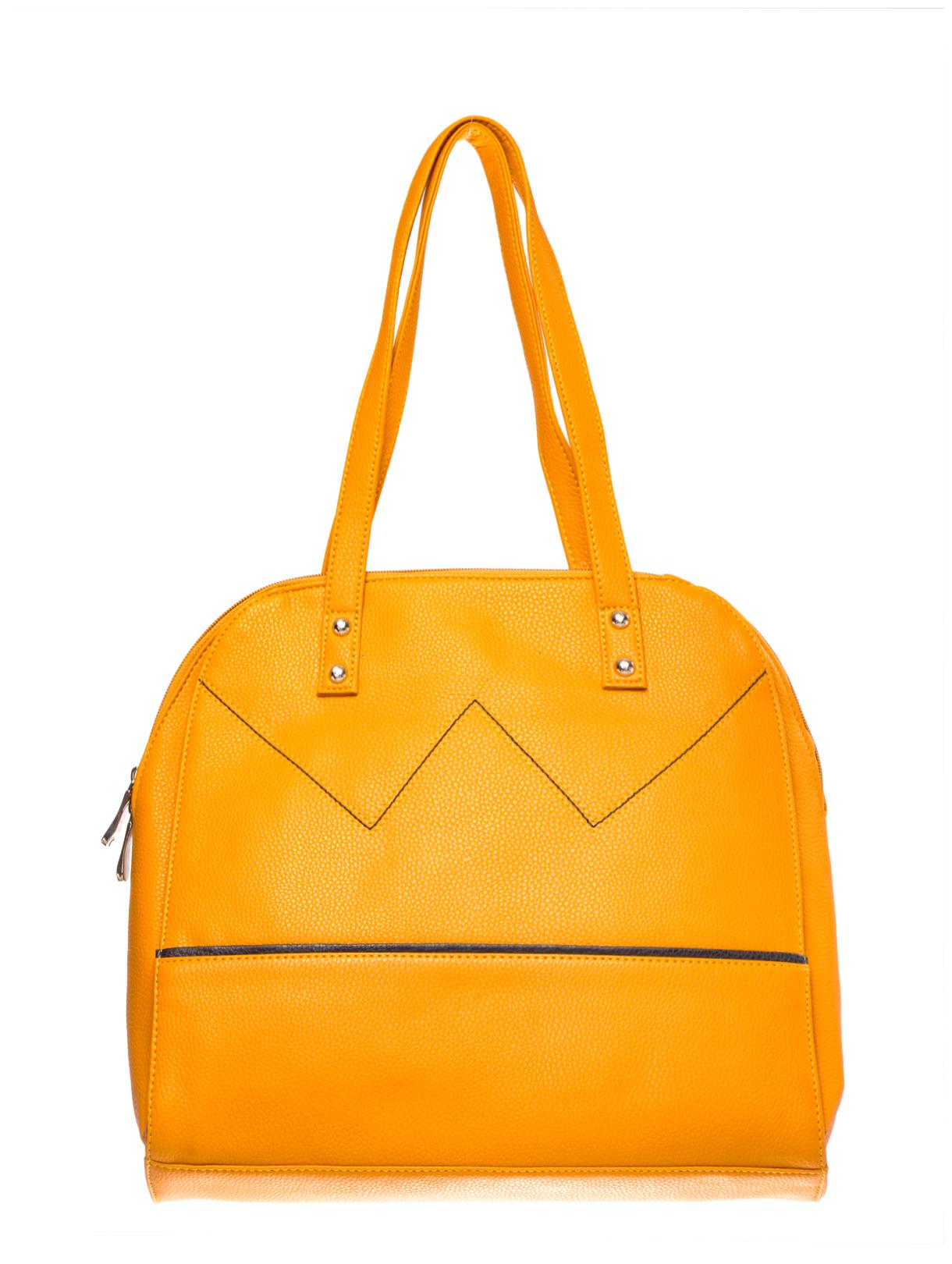 

Khadim s Yellow Synthetic Handheld Bag