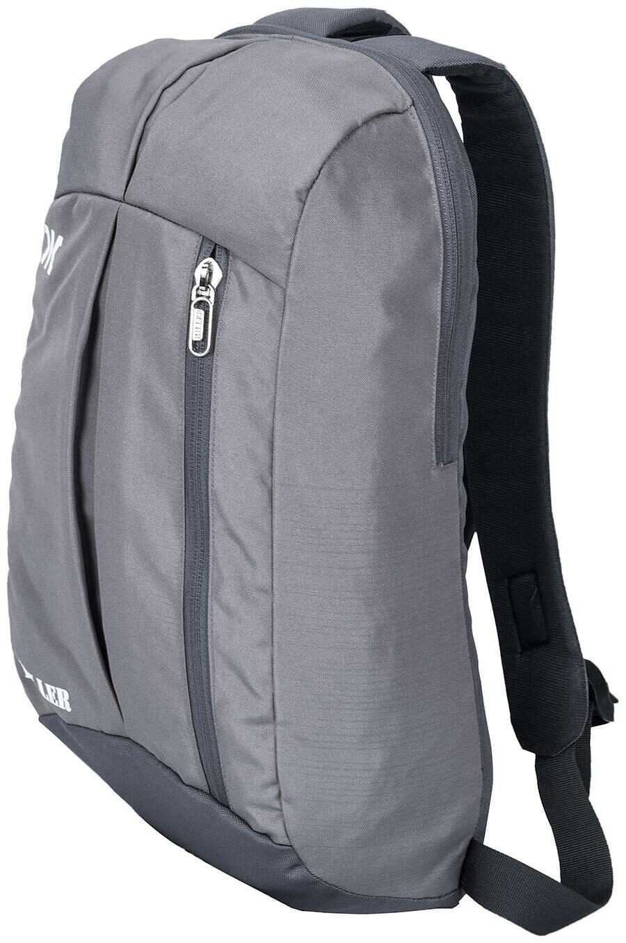 

Killer Grey Polyester Backpack