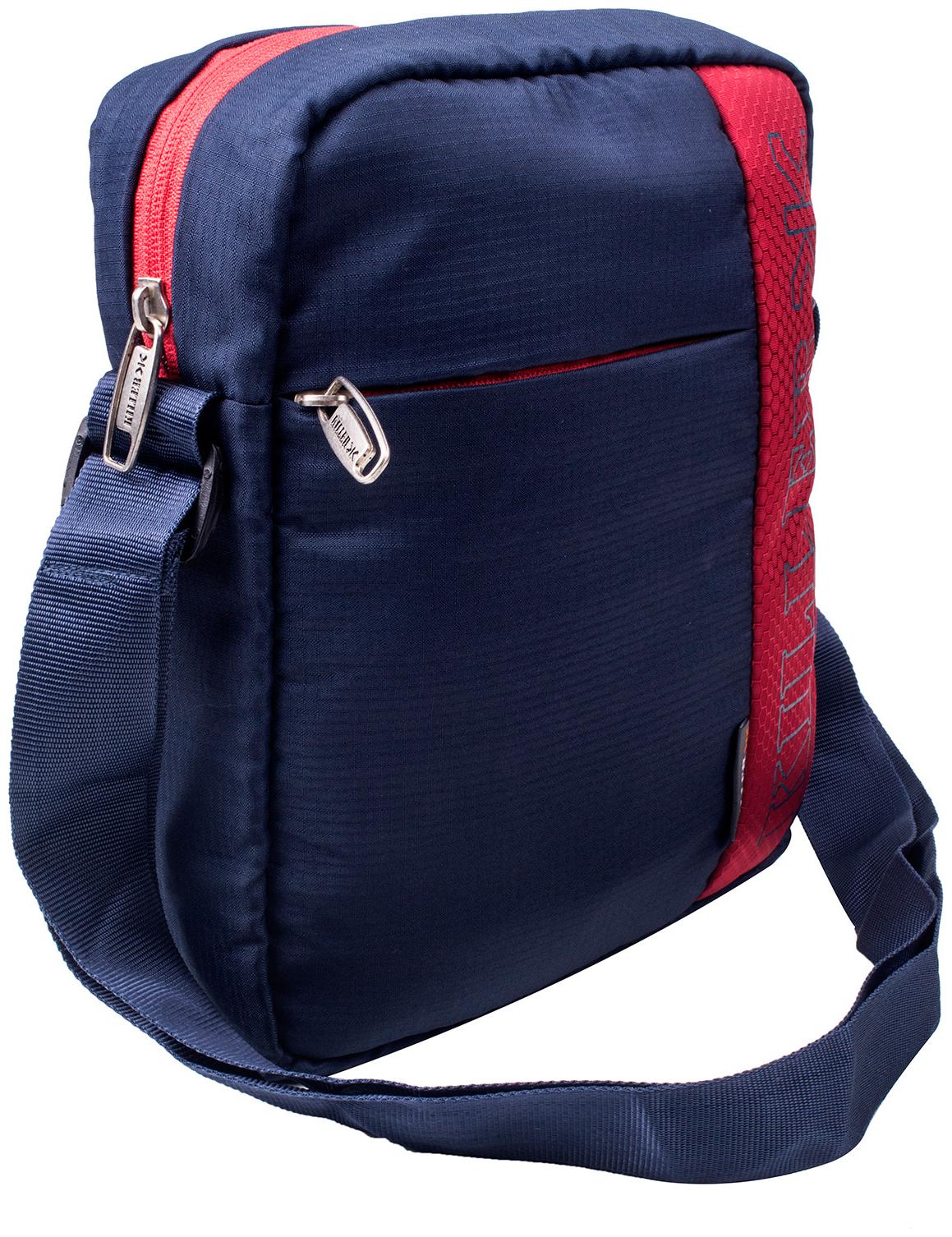 

Killer Unisex Polyester Sling Bag