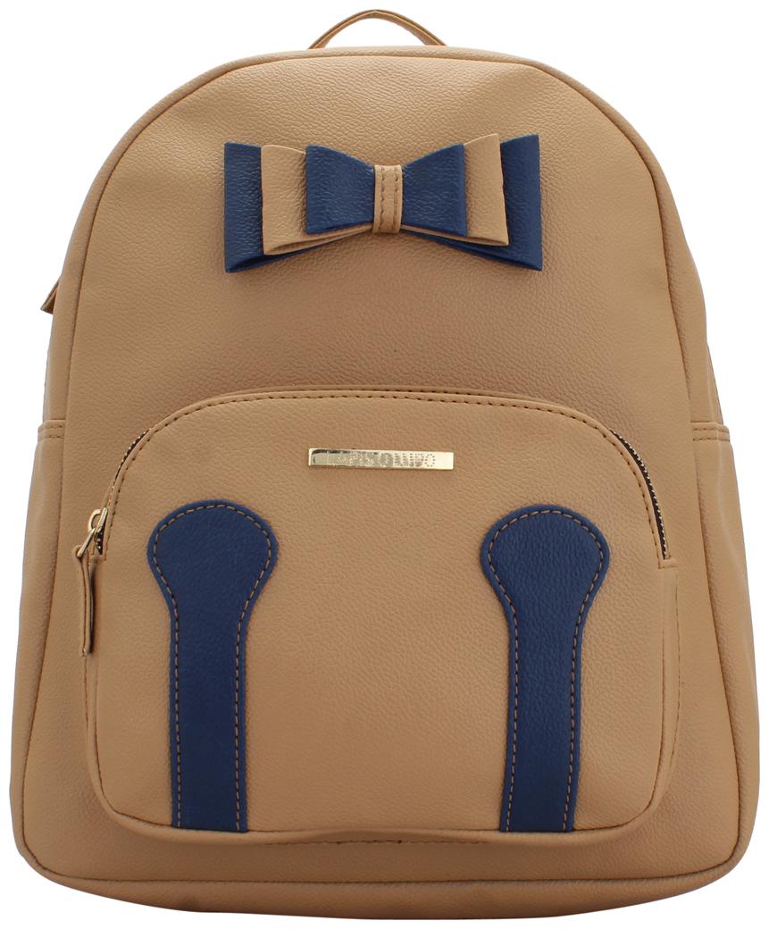 

Lapis O Lupo Beige Faux Leather Backpack