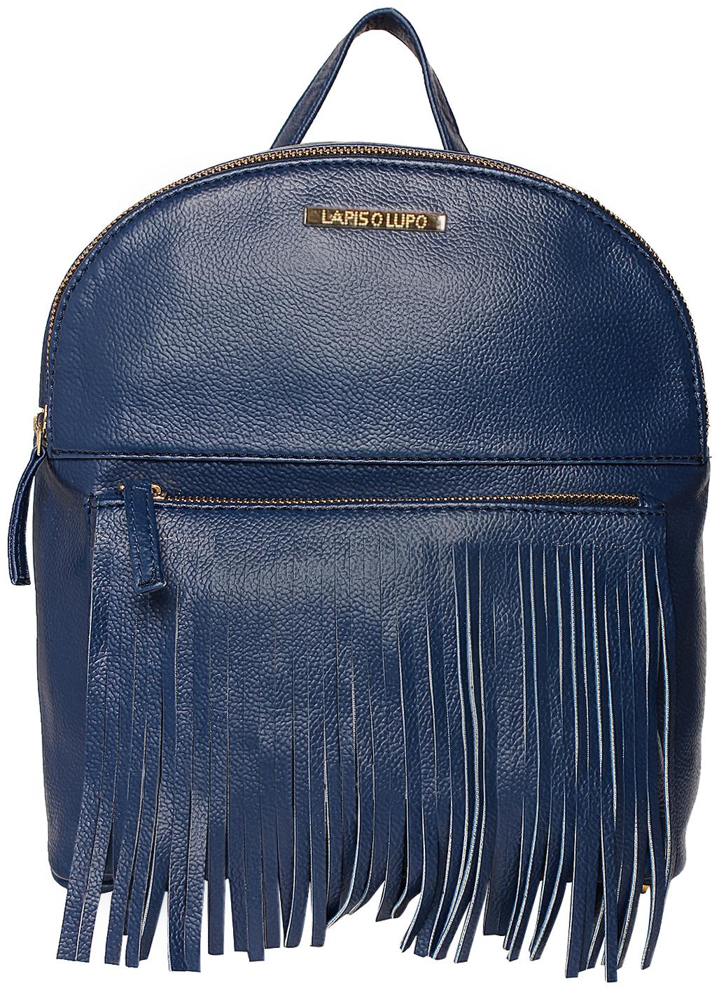

Lapis O Lupo Blue Faux Leather Backpack