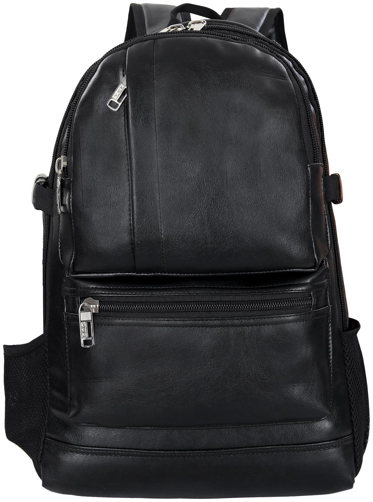 

Leather World Waterproof Laptop Backpack