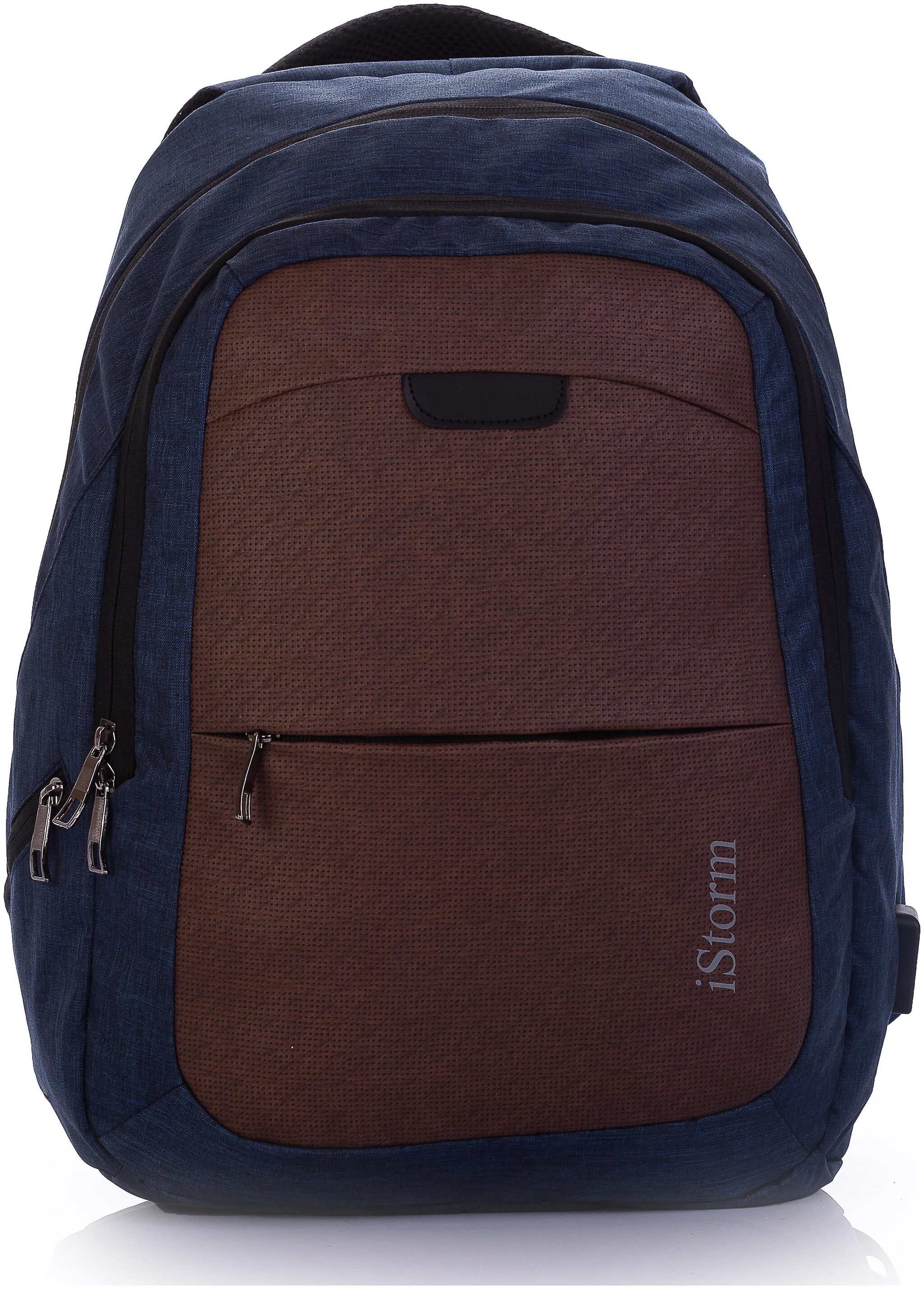 

Istorm Laptop backpack Up to 15 inch Laptop
