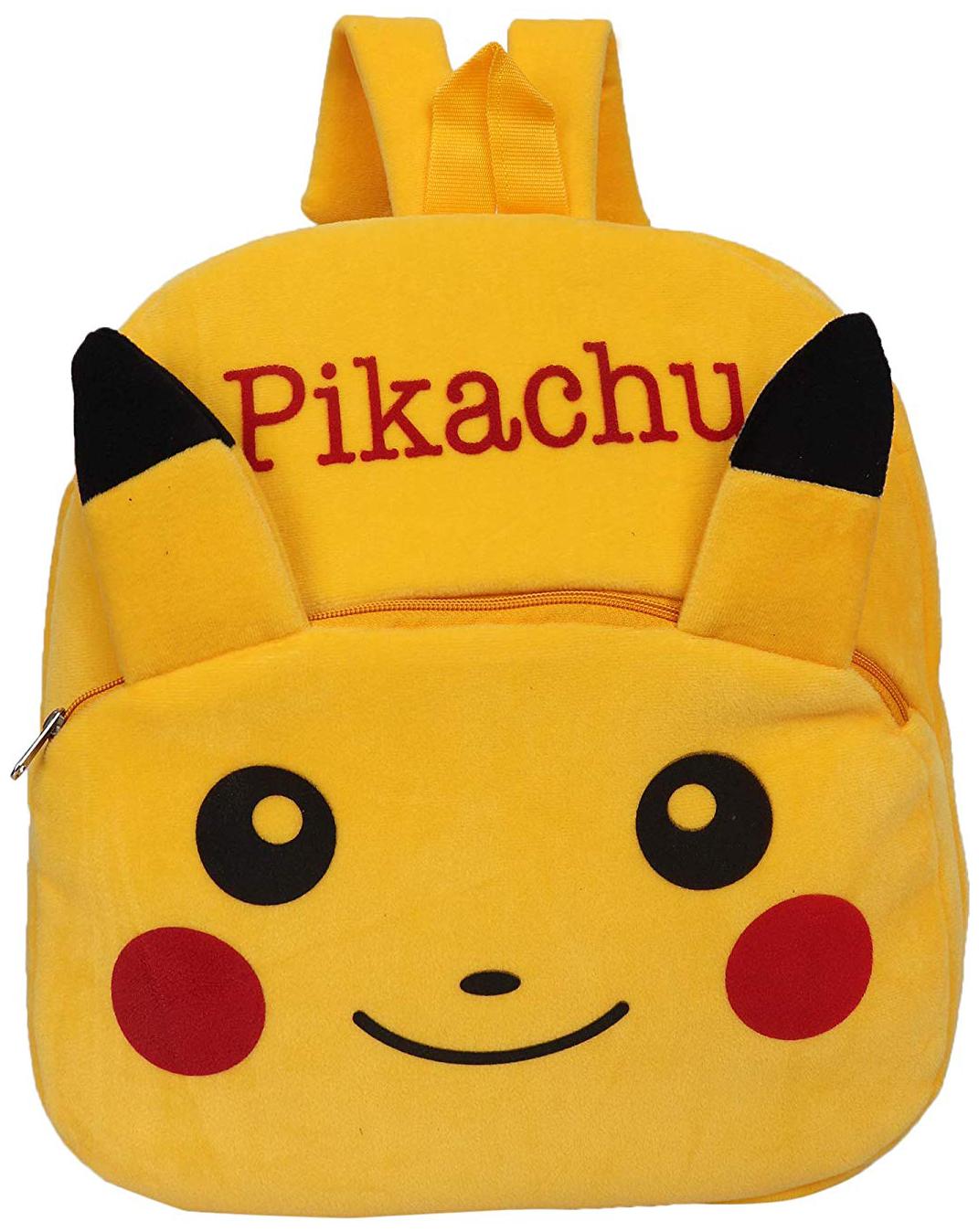 

Lychee bags Yellow Velvet Backpack