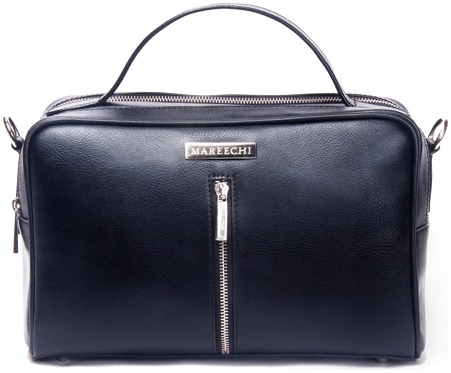 

Mareechi Turgid Handbag for Women
