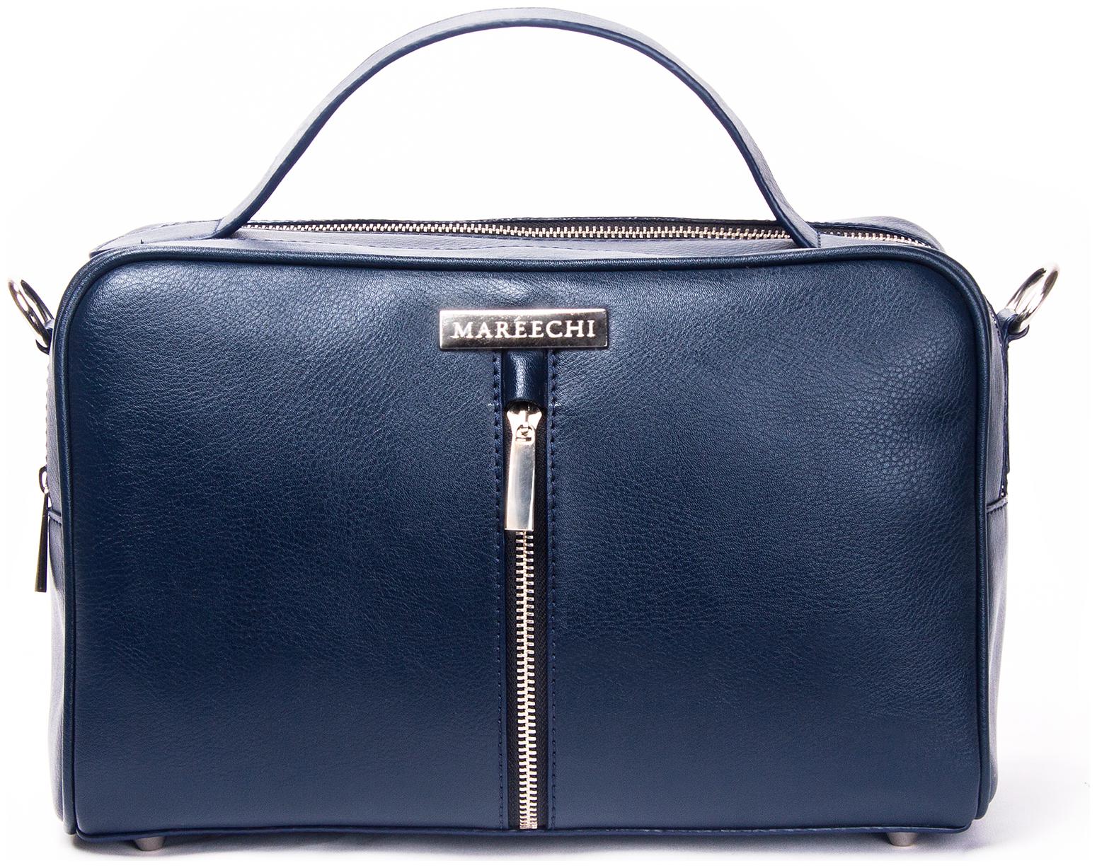 

Mareechi Turgid Handbag for Women