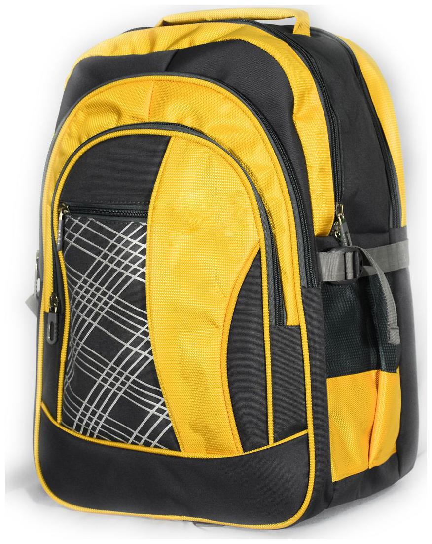 

Mivera Waterproof Laptop Backpack