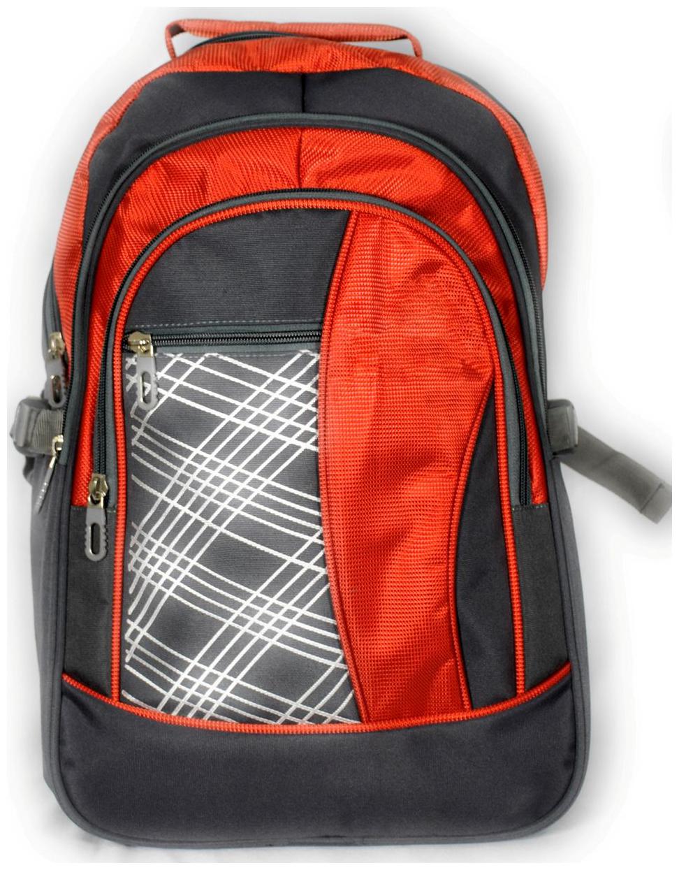 

Mivera Waterproof Laptop Backpack