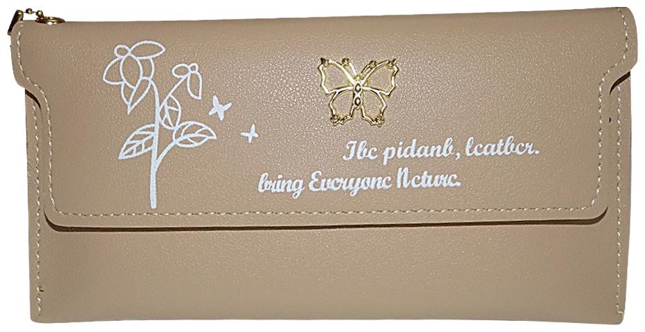 

Omaya Women Beige Leather Clutch
