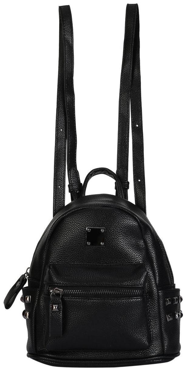 

People Black PU Backpack