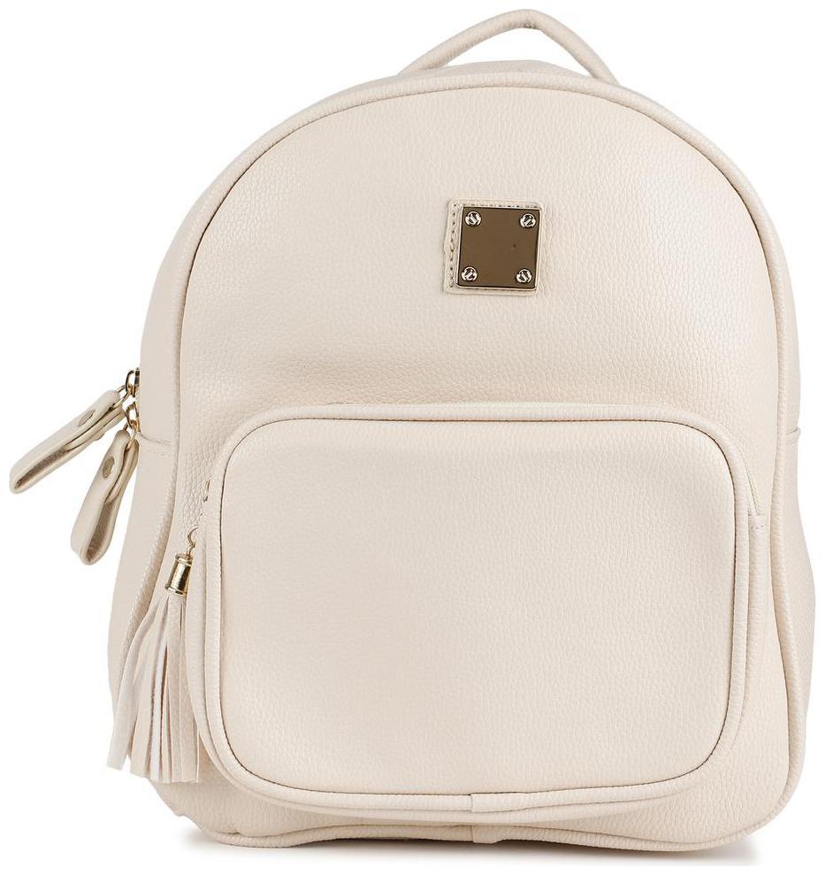 

People White PU Backpack