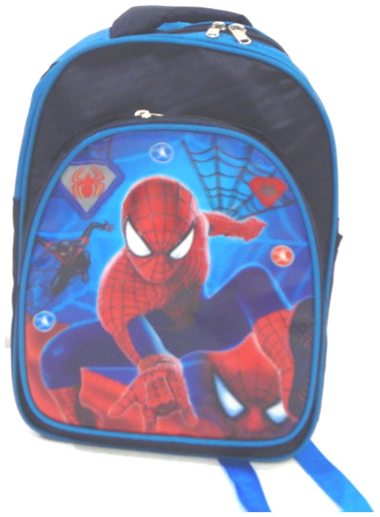 

Peponi Waterproof Backpack