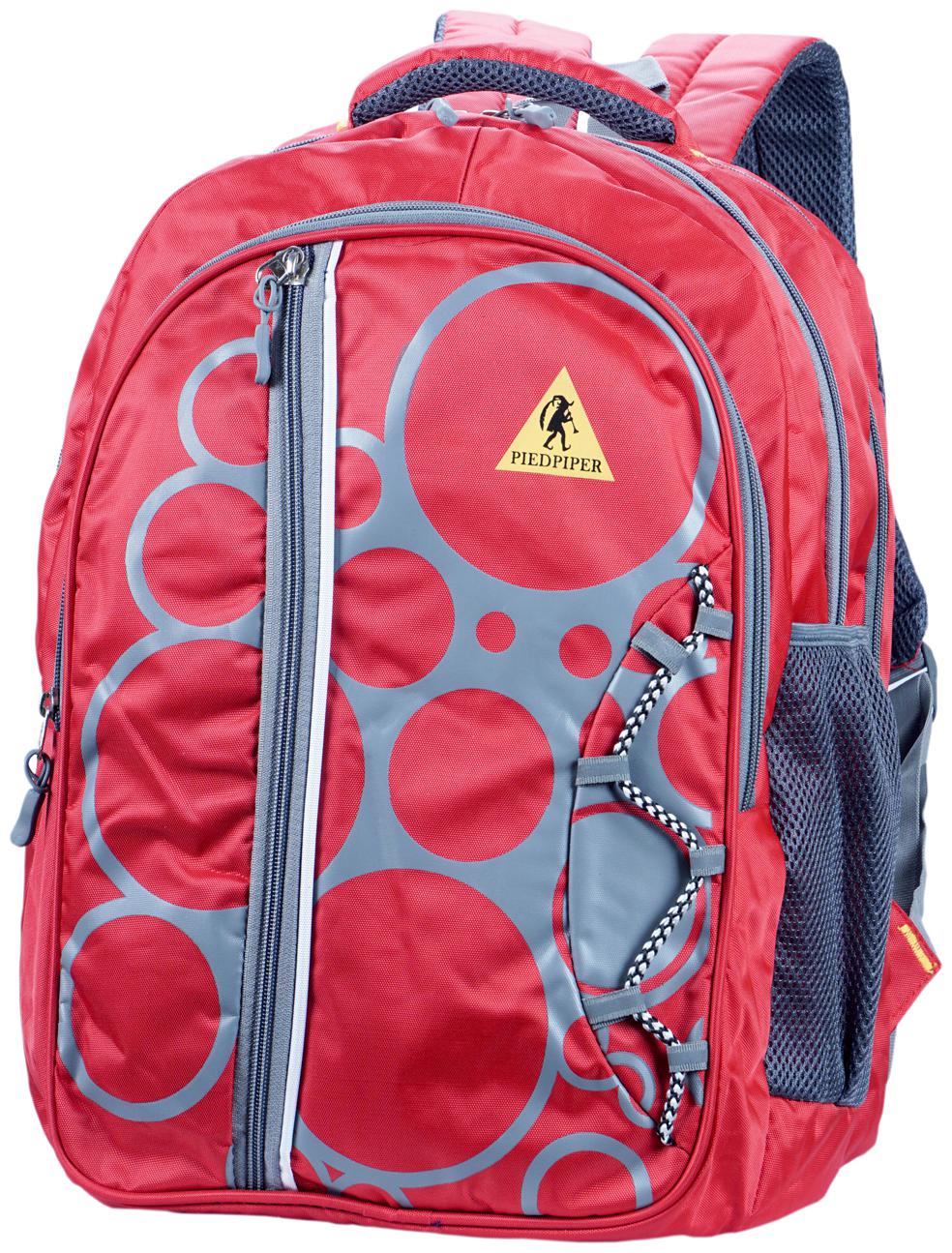 

Pied Piper Waterproof Laptop Backpack