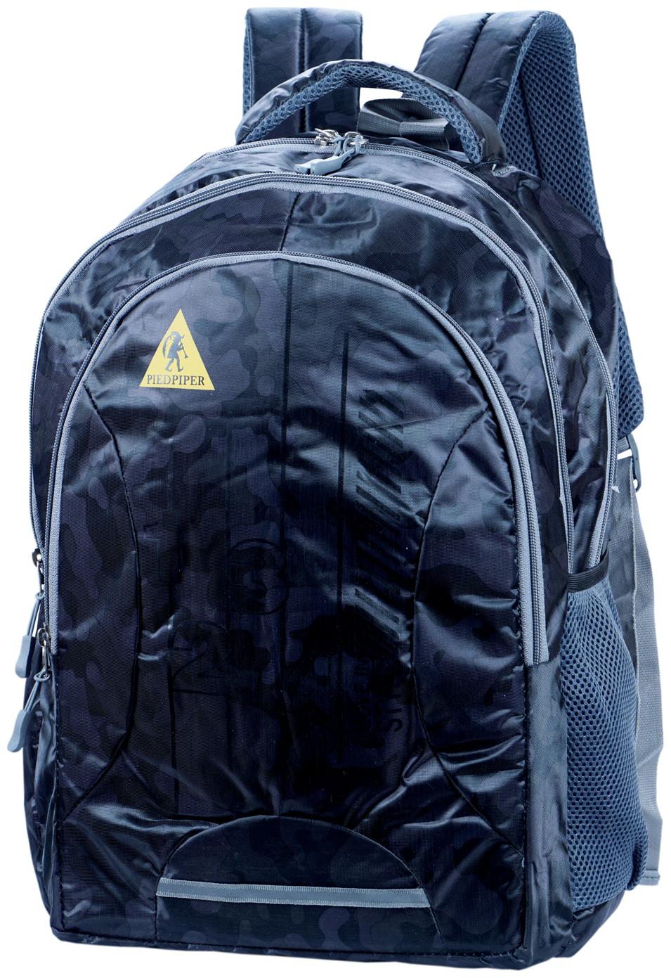 

Pied Piper Waterproof Laptop Backpack