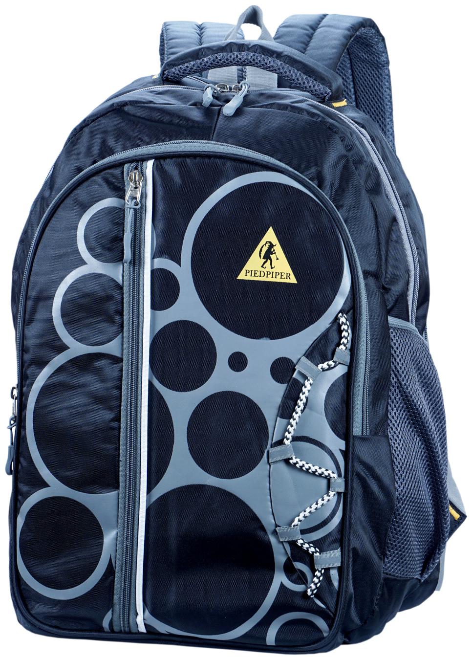 

Pied Piper Waterproof Laptop Backpack