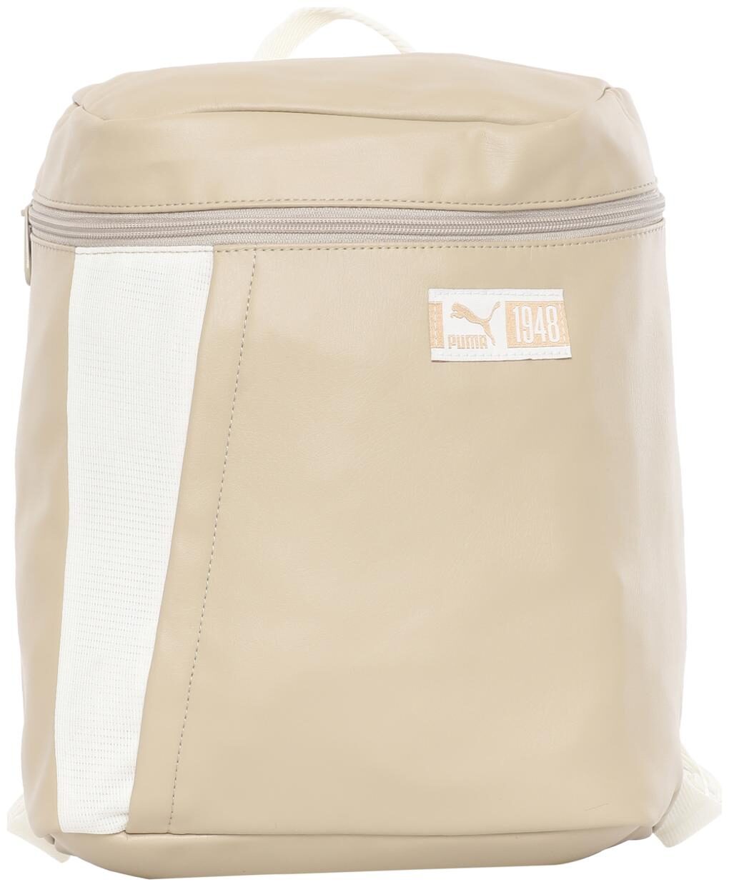 

Puma Green PU Backpack