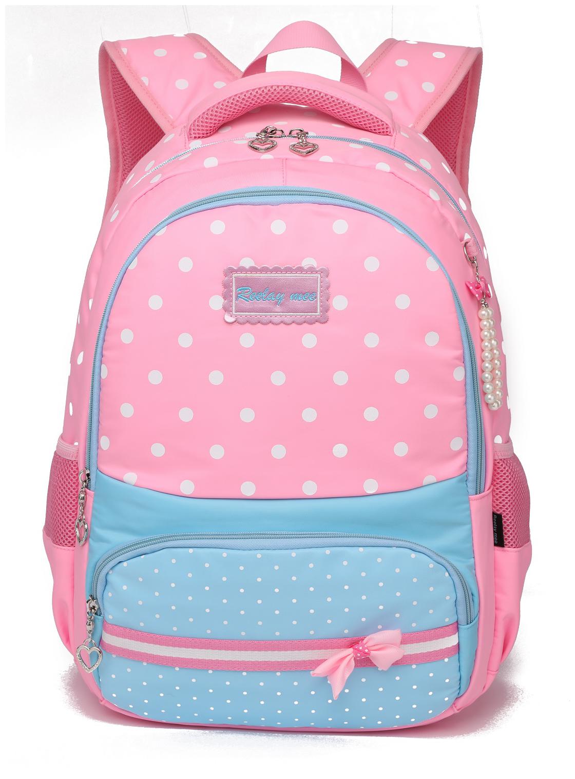 

Reelay mee Blue Nylon Backpack