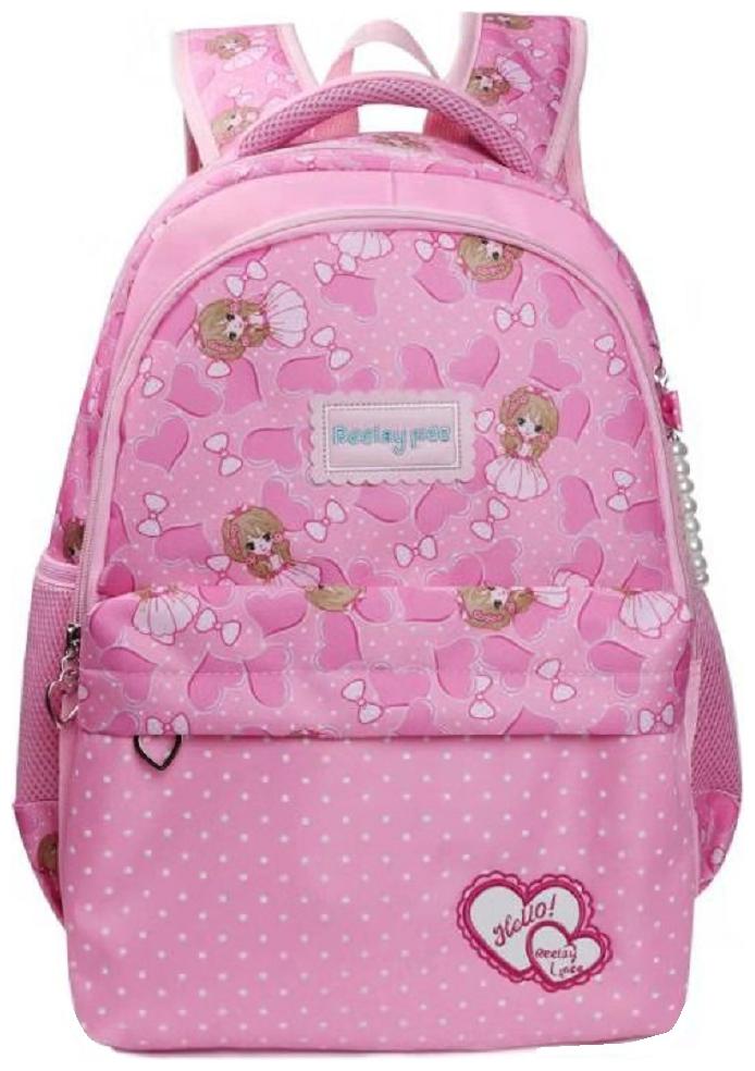

Reelay mee Pink Nylon Backpack
