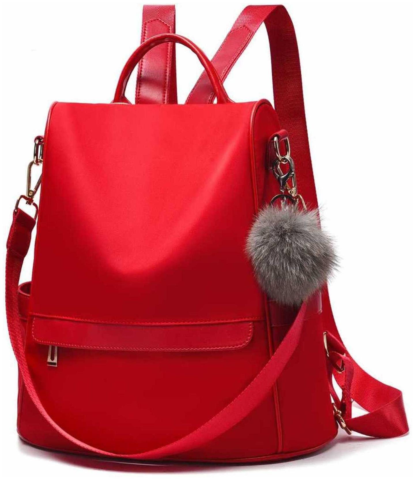 

SaleBox Red Leather Backpack
