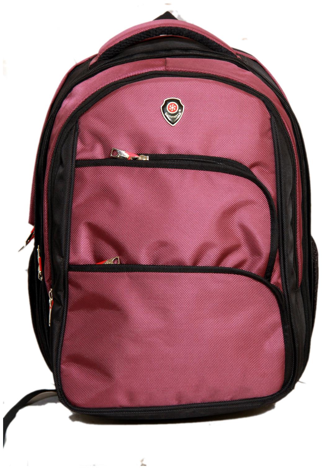 

Sammerry Purple Nylon Backpack