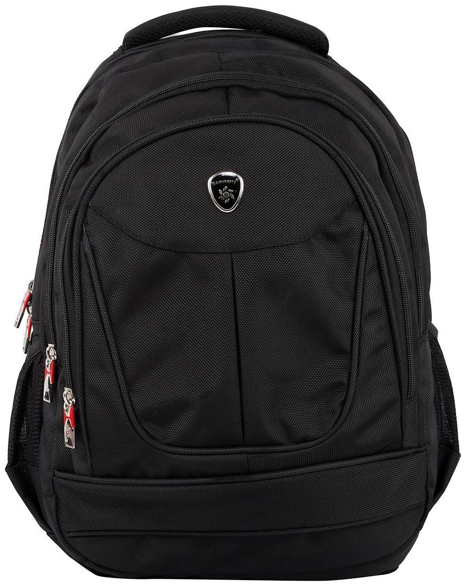 

Sammerry Laptop Backpack