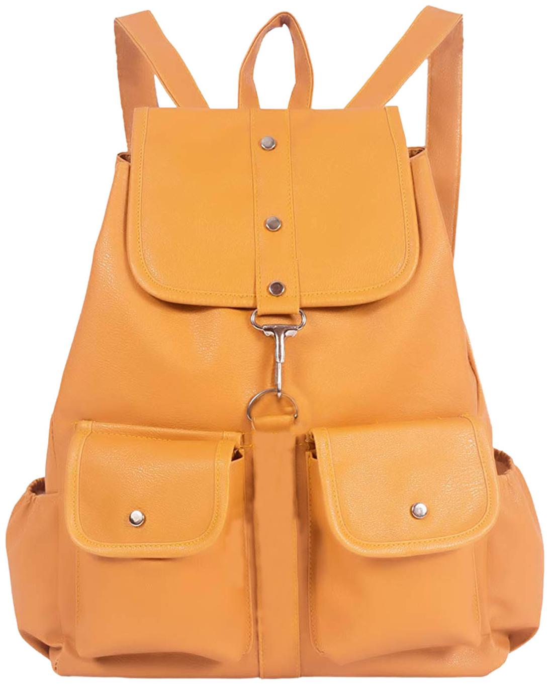 

Zaxcer Yellow PU Backpack