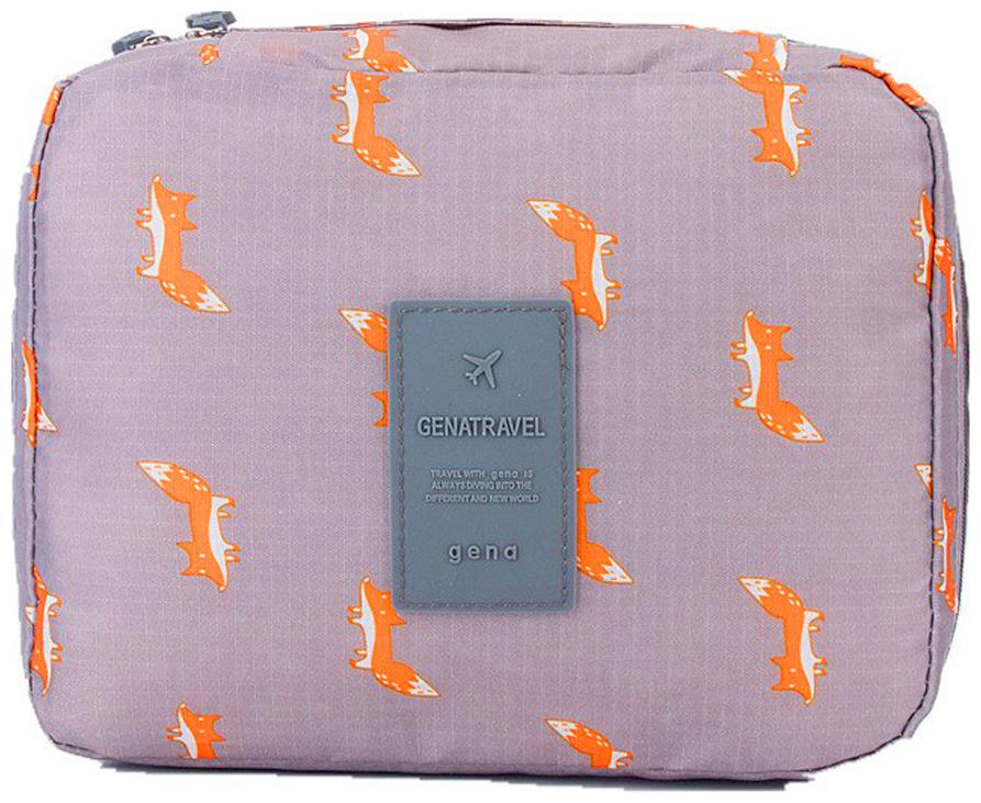 

Style Homez KYILE Travel Cosmetic Makeup Carrying Pouch Bag cum Organizer for Women Toiletry Kit and Jewellery Organizer Grey Fox Color