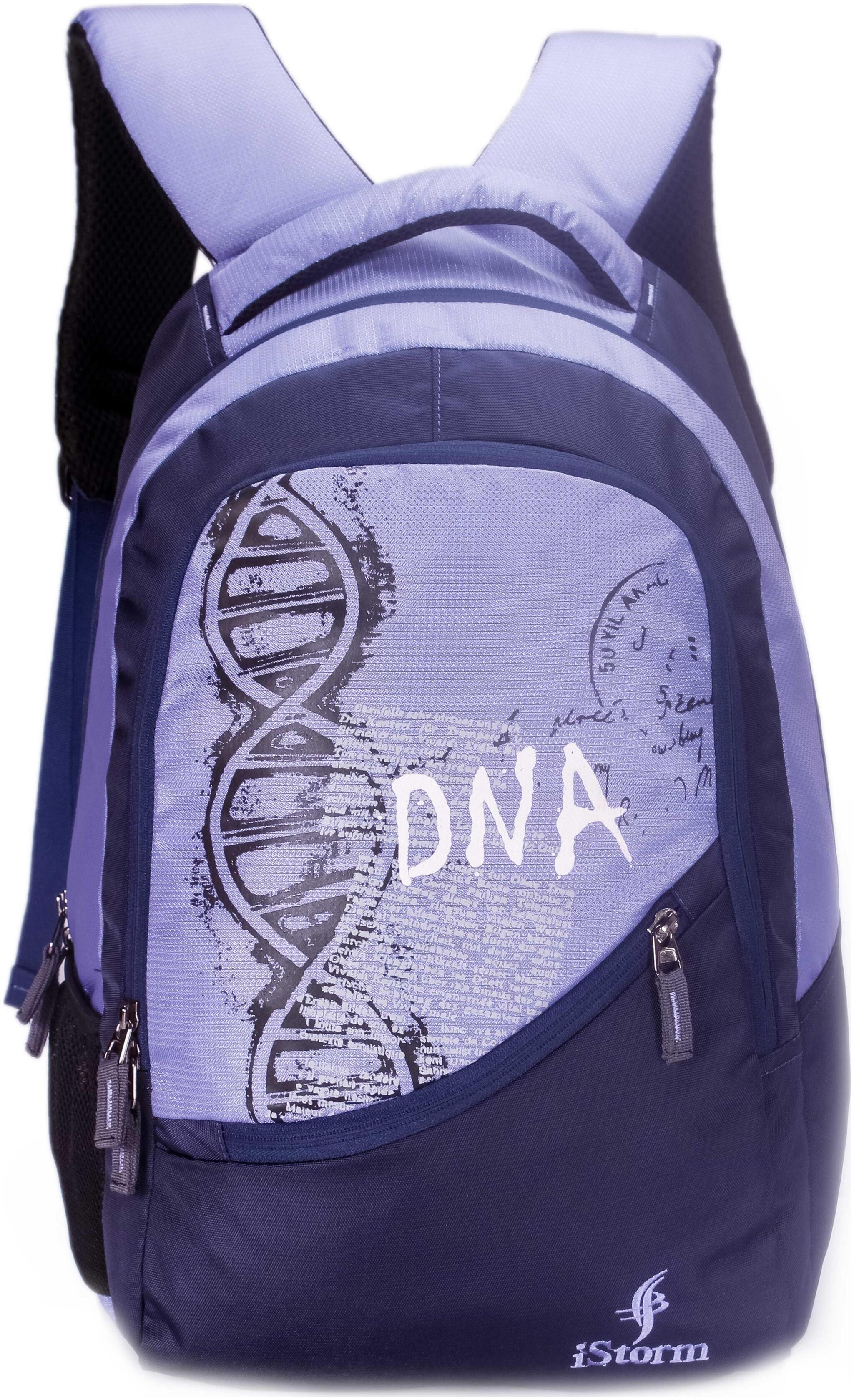 

Istorm Backpack