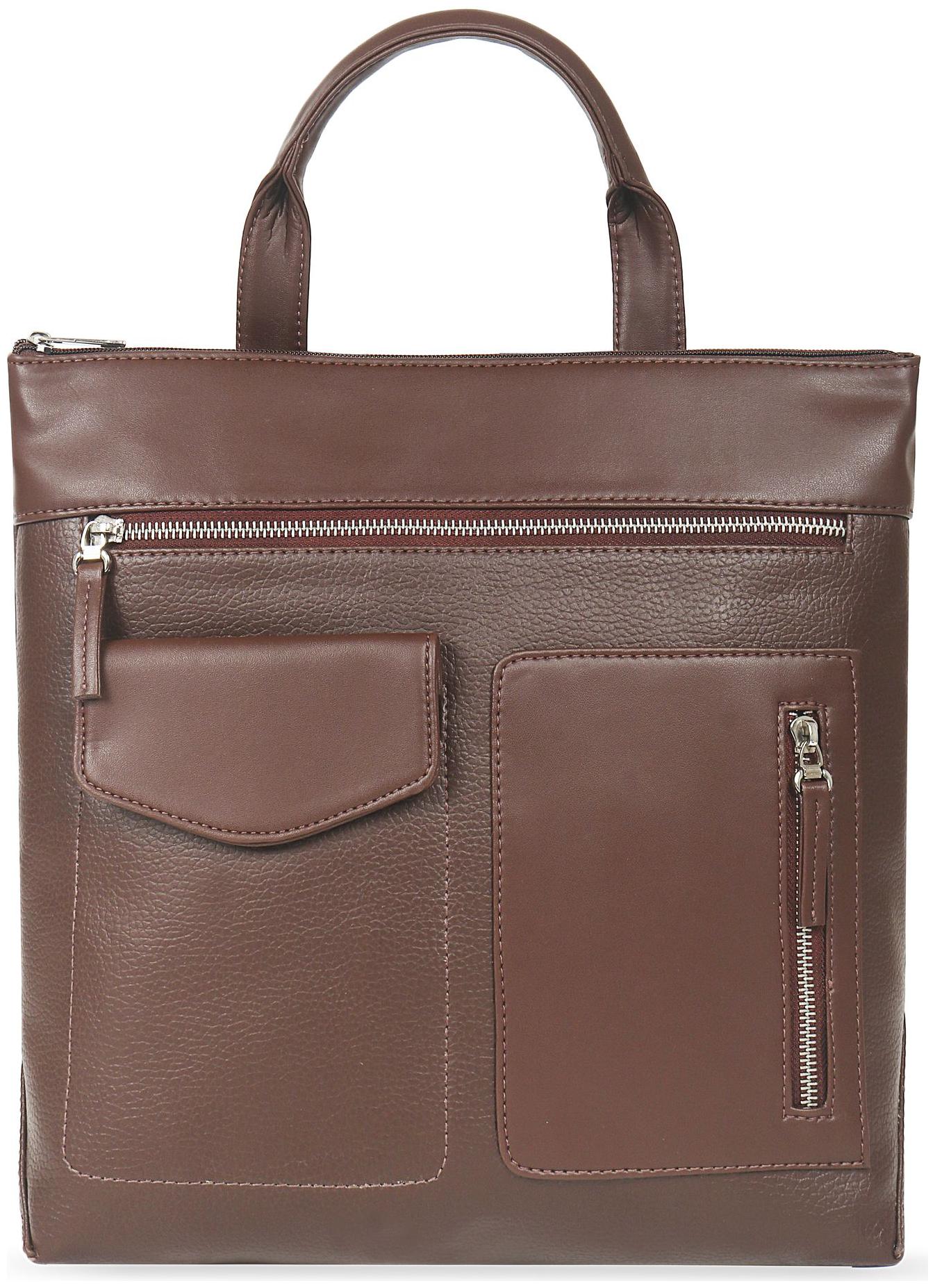 

Toteteca Bag Works Brown Faux Leather Backpack