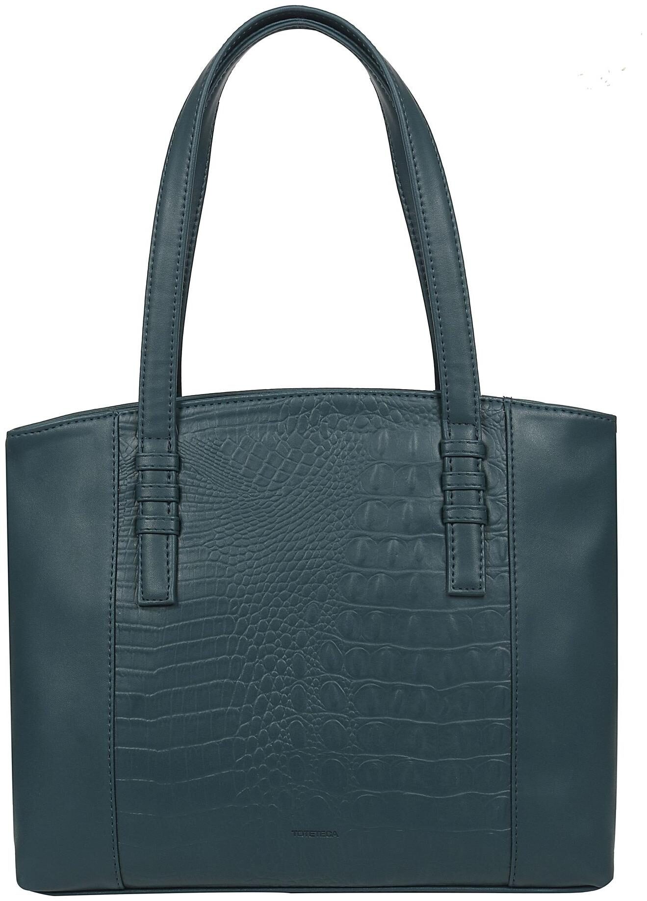 

Toteteca Bag Works Blue PU Shoulder Bag