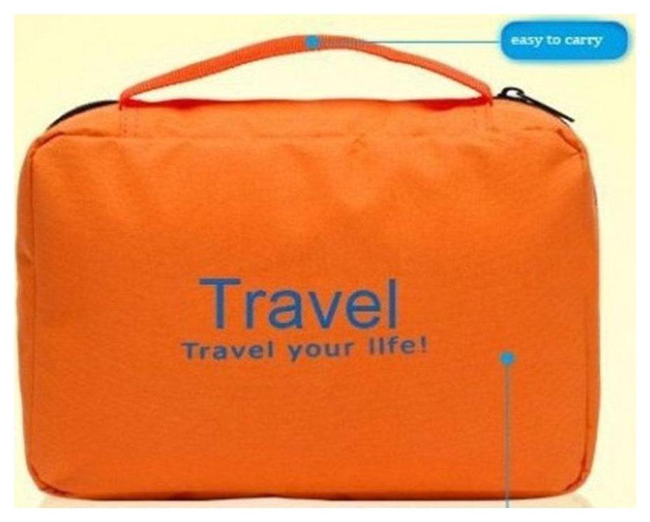 

Travel Cosmetic Bag