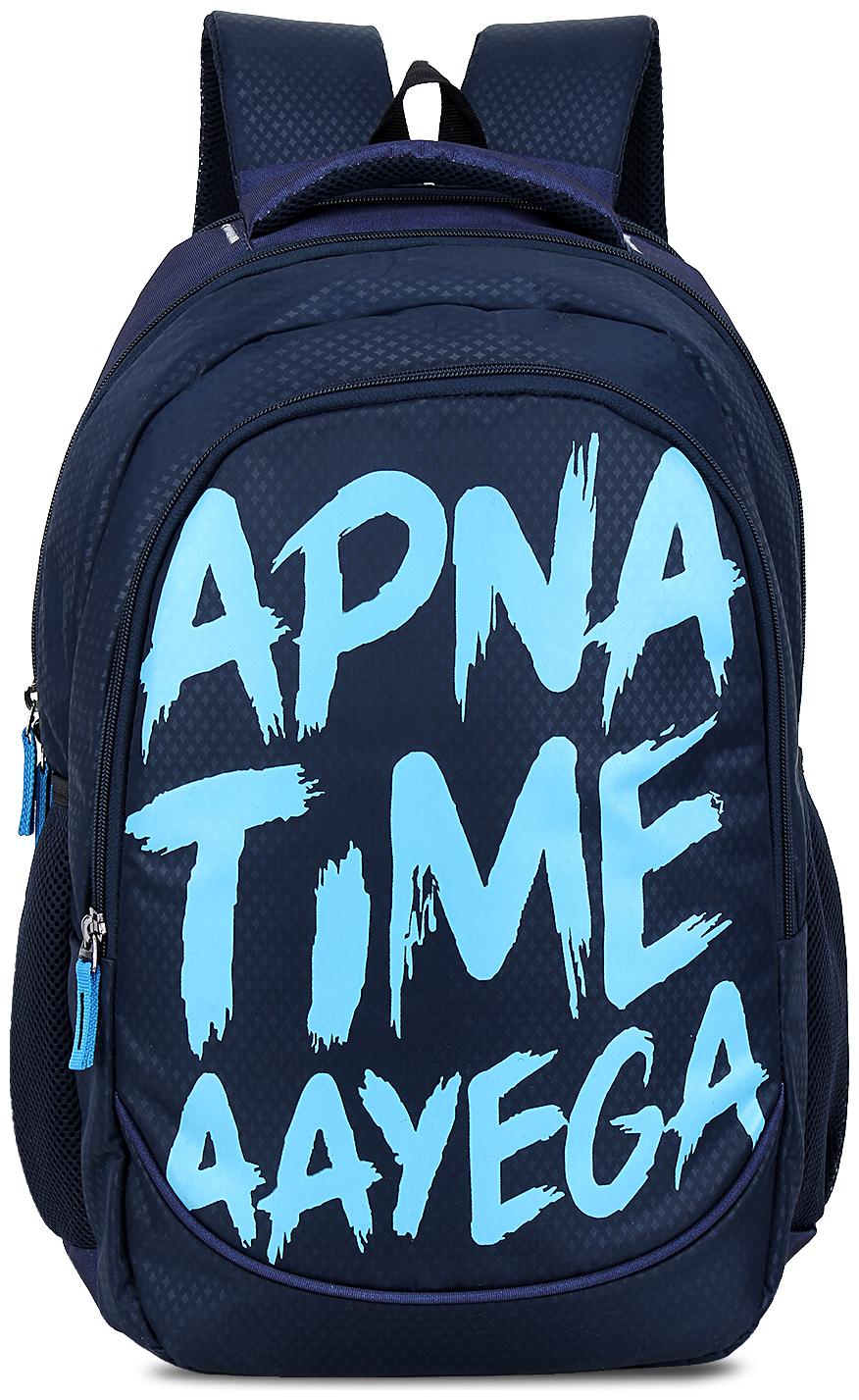 

TRUNKIT Blue Polyester Backpack