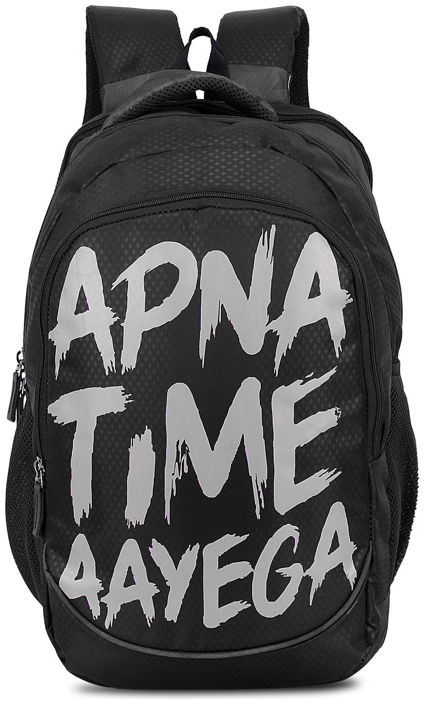 

TRUNKIT Black Polyester Backpack