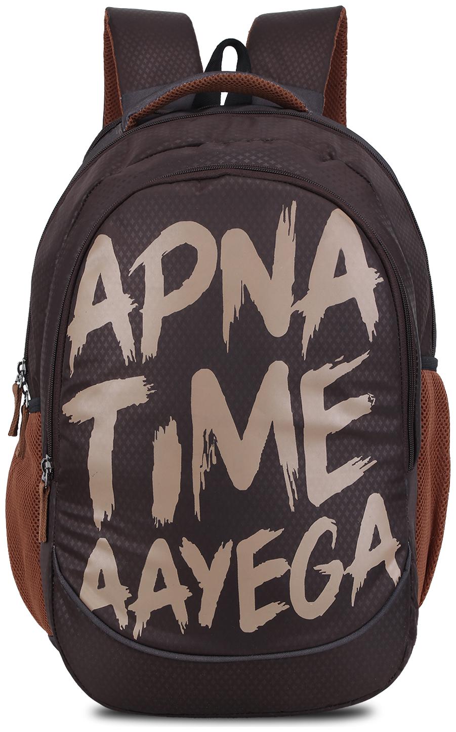 

TRUNKIT Brown Polyester Backpack