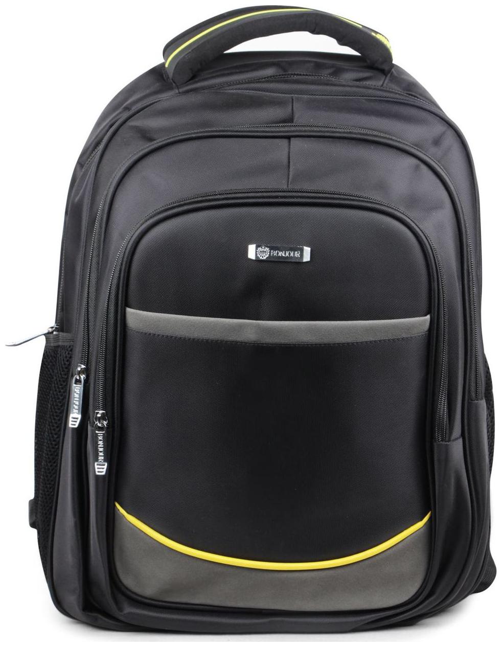 

Bonjour Waterproof Backpack