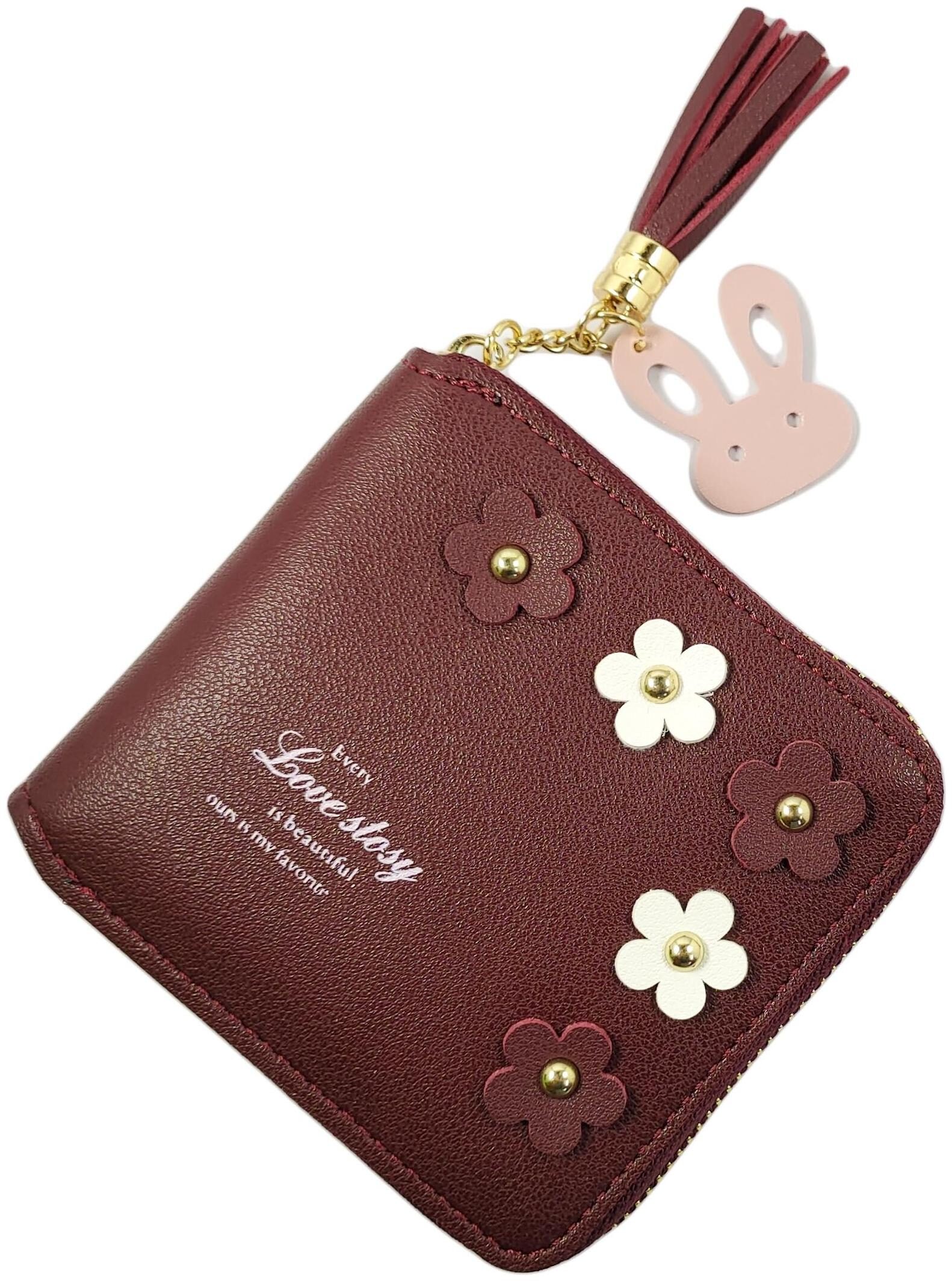 

Valerie Women Maroon Leather Wallet
