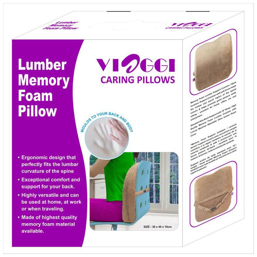 

VIAGGI MEMORY FOAM LUMBAR PILLOW