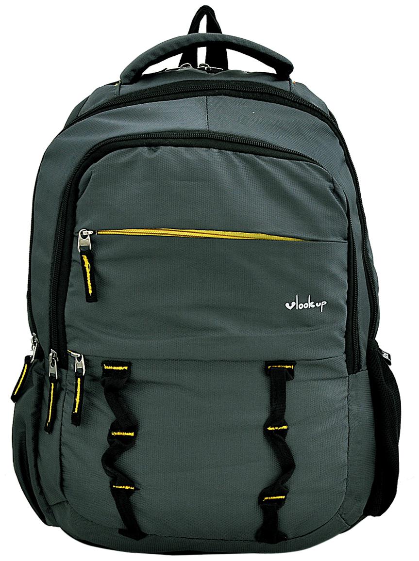 

Yelloe Grey PU Backpack
