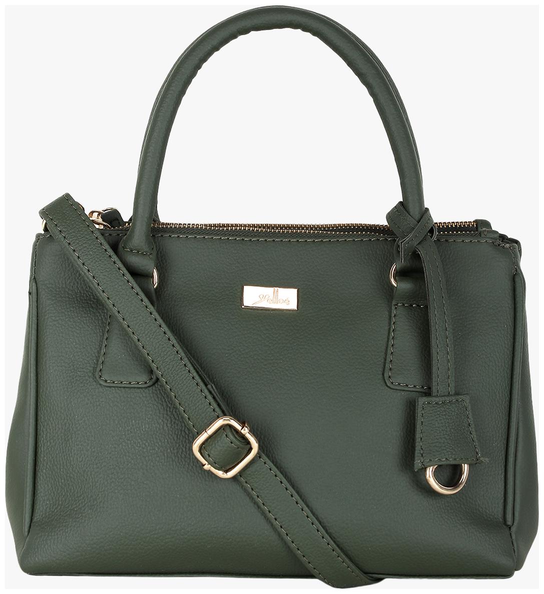 

Yelloe Green PU Handheld Bag