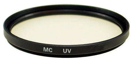 

Albinar 37mm Multi-Coated Ultra-Violet MC-UV lens Filter - Black New US Seller