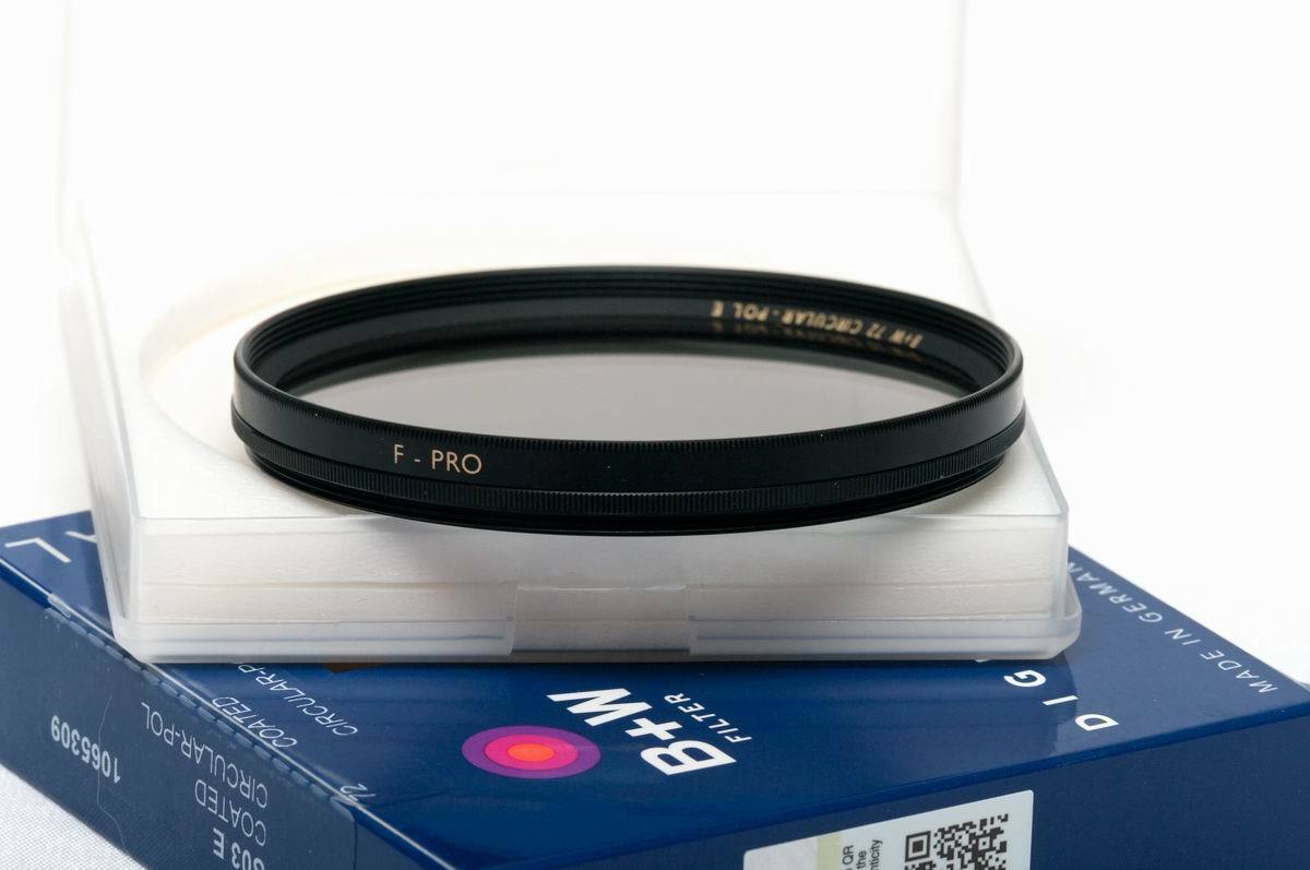 

B W Pro 72mm UV CXH multi coat filter for Canon XH-A1 XH-A1s XHA1 XHA1s XH 3ccd