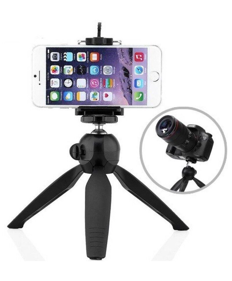 

BTK Trade 228MS Non Extentable 6 inch Tripod Stand for Mobile GoPro