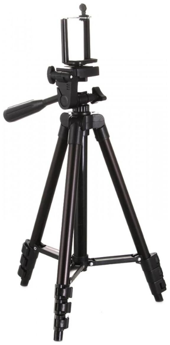 

CHG 3120 Foldable Camera Tripod with Mobile Clip Holder Bracket (Black)