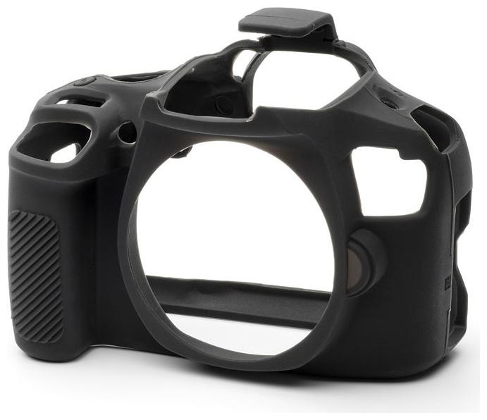 

FND Camera case for Canon EOS 1200D Black with 9H Premium Tempered Glass