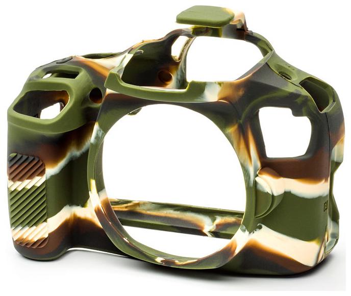 

FND Camera case for Canon EOS 700D Camouflage with 9H Premium Tempered Glass