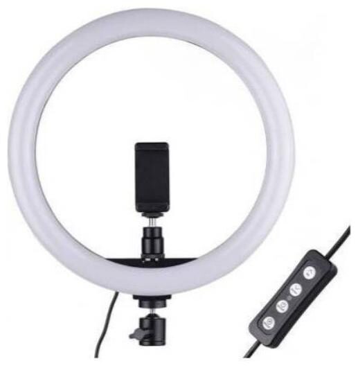 

GUGGu GDU8 989C 10 Inch Ring Light Macro