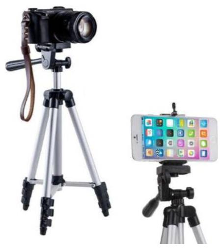 

Guggu GDU8 996J 3110 tripod for mobile and camera